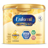 Enfamil NeuroPro Baby Formula Brain Building Duo DHA & MFGM, 20.7 Oz